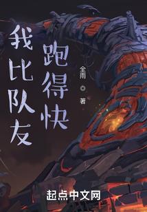 属牛爸和属龙妈