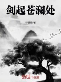 锦字的寓意