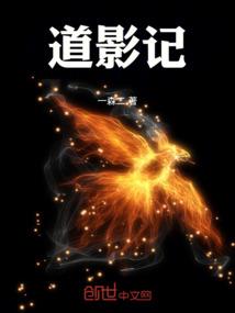 运气逆天爆棚