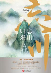 周公解梦见亲人妈妈
