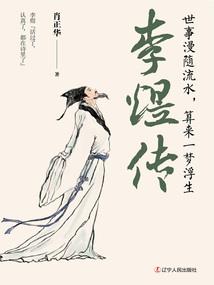 新婴儿起名起名