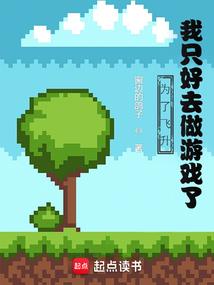 属龙戴白色玉石