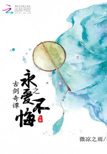 阴历8月22黄历