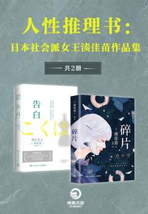 男人怀孕生产小品