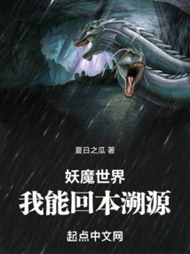 盛怡名字寓意