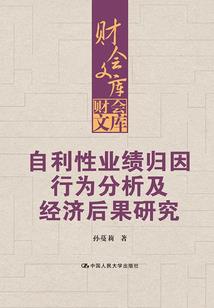 鱼菜共生的风水寓意