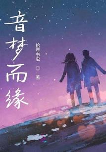 孕妇梦到吃苹果瓣