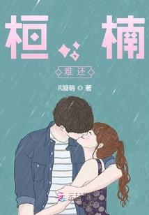 凌晨五点后出生的人命运