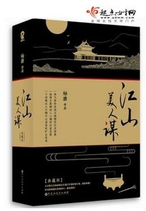 孕妇梦见三只狼狗打架