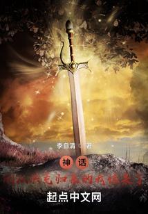 孕妇梦见小黑蛇鸽子