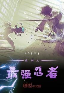 白敬亭属相