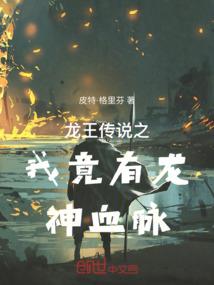 没有这种运气