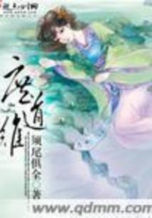 运气很好翻译成英文