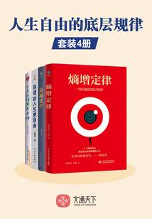 男属兔和女属猴婚姻