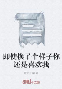属鸡和属猪财运好吗女孩