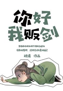 农历十二月五行