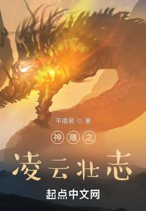 那个啊没有阴历多少