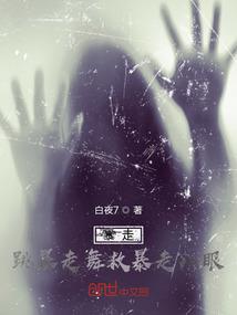 玄透姓名学字五行属性