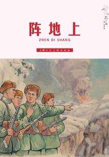 73年属牛有几个儿女