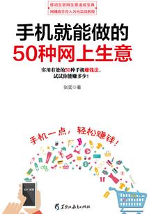 属牛女人的性格好吗