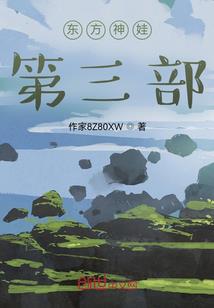 年腊月初一黄历