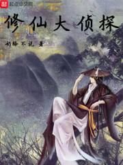 絮字取名的寓意女孩