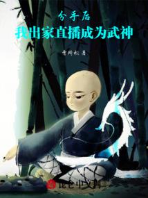 前配什么属相