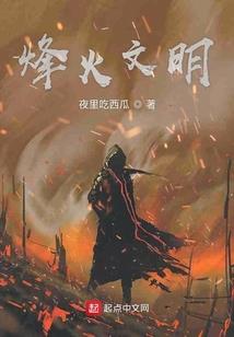 属鸡应拜什么佛