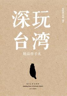 阴历12=多少