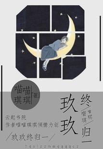 2017年农历运程