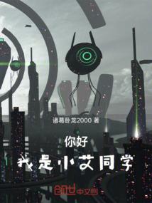 尚村最新皮毛价格3月份
