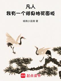 农电特农历