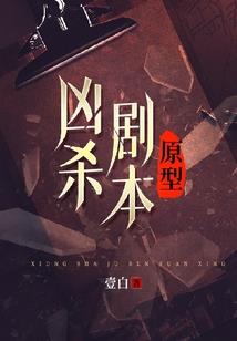 属马人先苦后甜好吗