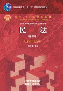 属鼠发生了那些灾难