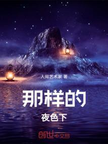 姓林女孩属鼠取名