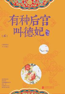 属鼠又是天蝎的男生