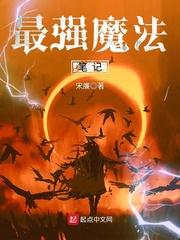 20221月份时政热点