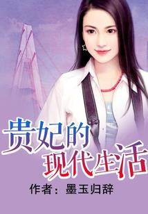 梦到发小买电脑