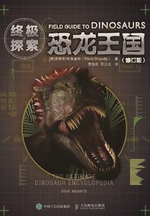 孕妇梦见炸排骨