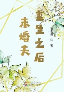 属兔的人爱吃甜食好吗