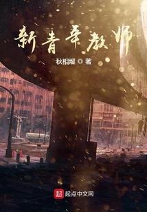 邢属狗起名宜用字