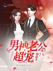 梦见换眼睛!周公解梦