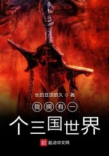 立秋过后属鸡人运势