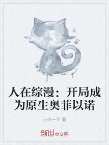 梵高的画寓意
