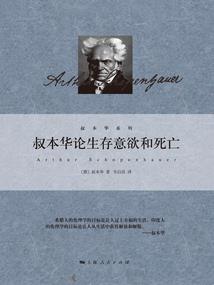 属狗的不配住深圳