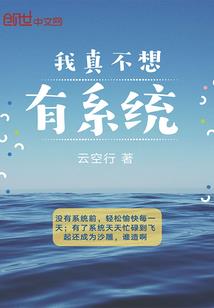 属老虎和属羊婚配好吗