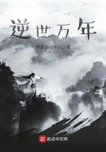 属鼠和属猴为什么离婚呢