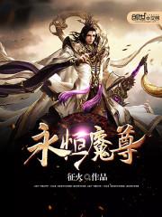 女属牛和男属鼠合得来吗
