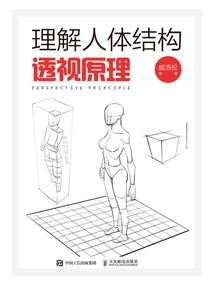 冬月之火和什么五行配对