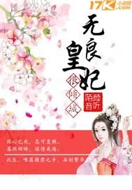 十二月份健身文案短句